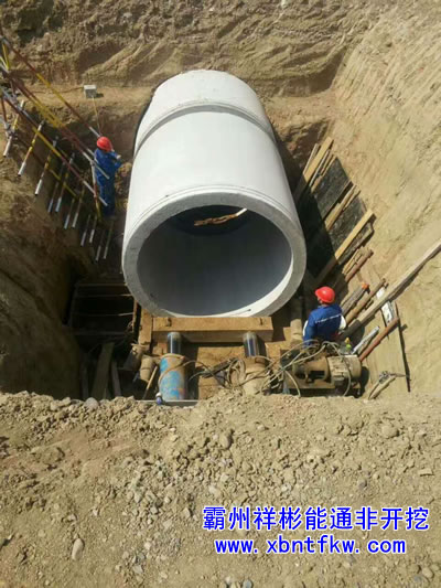 ���_��픹�ʩ���r��